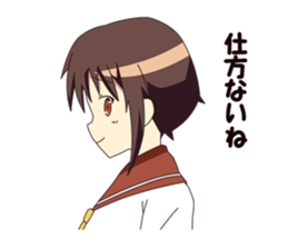 Waiting Girl sticker #1441898