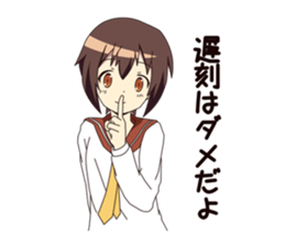 Waiting Girl sticker #1441901