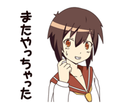 Waiting Girl sticker #1441902