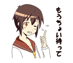 Waiting Girl sticker #1441903