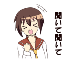 Waiting Girl sticker #1441904