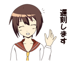 Waiting Girl sticker #1441907