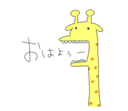 very cute giraffe sticker #1441994