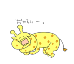 very cute giraffe sticker #1441995