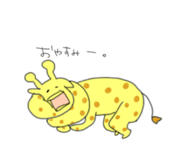 very cute giraffe sticker #1441995