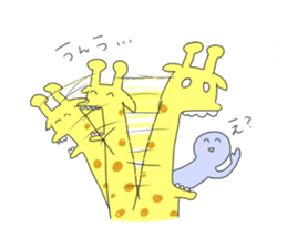 very cute giraffe sticker #1441996