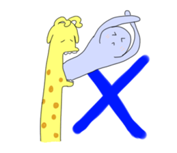 very cute giraffe sticker #1442000