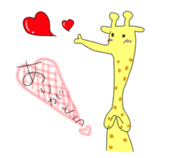 very cute giraffe sticker #1442023