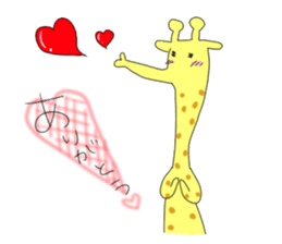 very cute giraffe sticker #1442023