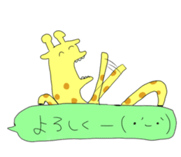 very cute giraffe sticker #1442024
