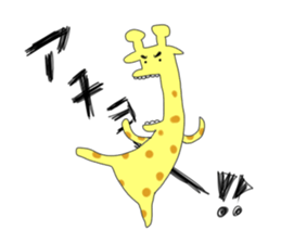 very cute giraffe sticker #1442029