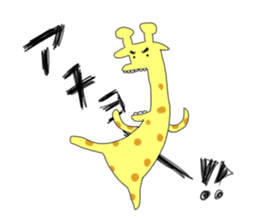 very cute giraffe sticker #1442029
