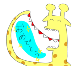very cute giraffe sticker #1442031