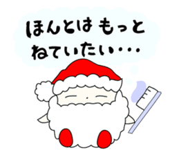 Pretty Petit Santa 1 sticker #1442115