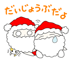 Pretty Petit Santa 1 sticker #1442133