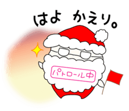Pretty Petit Santa 1 sticker #1442141