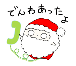 Pretty Petit Santa 1 sticker #1442144