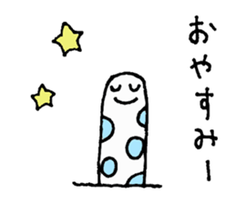 Spotted garden eel sticker sticker #1442315