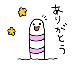 Spotted garden eel sticker sticker #1442320