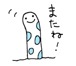 Spotted garden eel sticker sticker #1442324