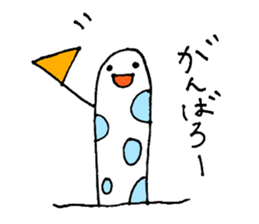 Spotted garden eel sticker sticker #1442326