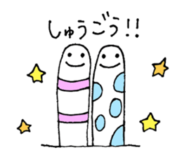 Spotted garden eel sticker sticker #1442329