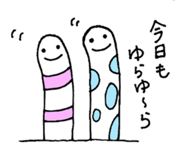 Spotted garden eel sticker sticker #1442330