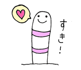 Spotted garden eel sticker sticker #1442331