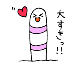 Spotted garden eel sticker sticker #1442332