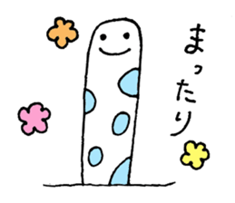 Spotted garden eel sticker sticker #1442341