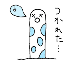 Spotted garden eel sticker sticker #1442344