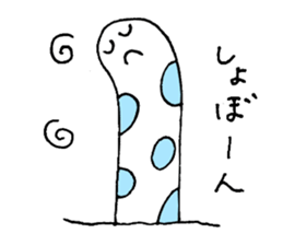 Spotted garden eel sticker sticker #1442345