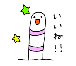 Spotted garden eel sticker sticker #1442346