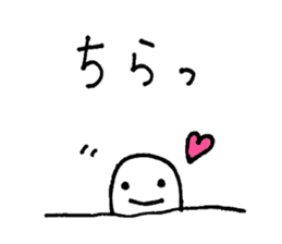 Spotted garden eel sticker sticker #1442350