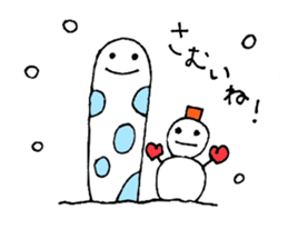 Spotted garden eel sticker sticker #1442352