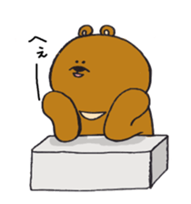 Crab and Mr. Tsukinowa sticker #1442653