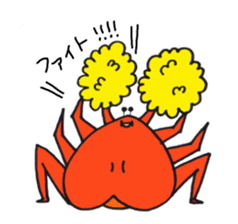 Crab and Mr. Tsukinowa sticker #1442656