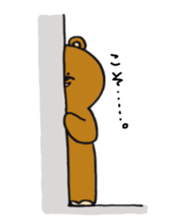 Crab and Mr. Tsukinowa sticker #1442665