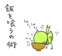 Kawaii Ninja. sticker #1442682