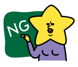 Teacher Junko of the star sticker #1442751