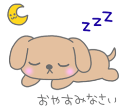 "MOTASAN" and friends! vol.3 sticker #1442835