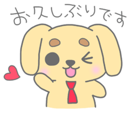 "MOTASAN" and friends! vol.3 sticker #1442836