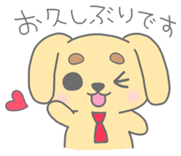 "MOTASAN" and friends! vol.3 sticker #1442836