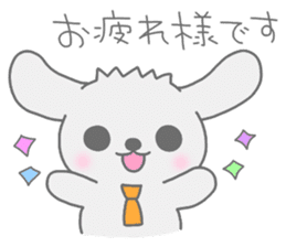 "MOTASAN" and friends! vol.3 sticker #1442837