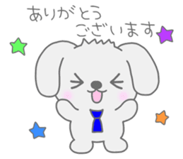 "MOTASAN" and friends! vol.3 sticker #1442839