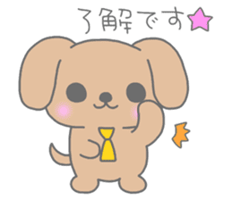 "MOTASAN" and friends! vol.3 sticker #1442841