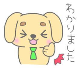 "MOTASAN" and friends! vol.3 sticker #1442842