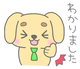 "MOTASAN" and friends! vol.3 sticker #1442842