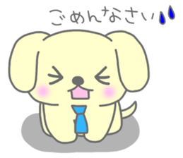 "MOTASAN" and friends! vol.3 sticker #1442843