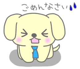 "MOTASAN" and friends! vol.3 sticker #1442843